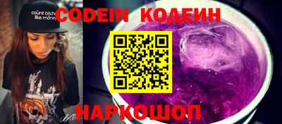 альфа пвп Можга