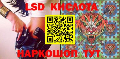 альфа пвп Можга