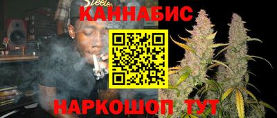 альфа пвп Можга