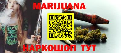 альфа пвп Можга