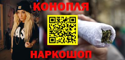 стафф Можайск