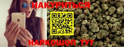 альфа пвп Можга