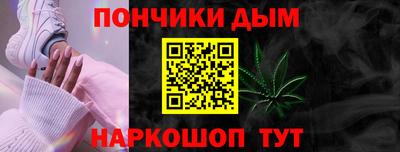 альфа пвп Можга