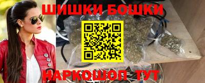 стафф Можайск