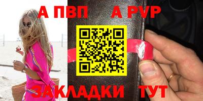 марихуана Моздок