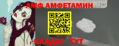 марихуана Моздок
