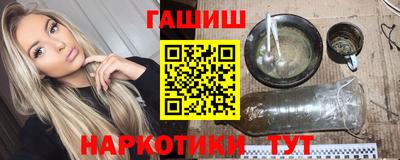 стафф Можайск