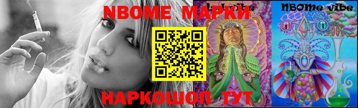 LSD-25 экстази кислота  Вход с VPN  Лсд 25 экстази ecstasy  Унеча 