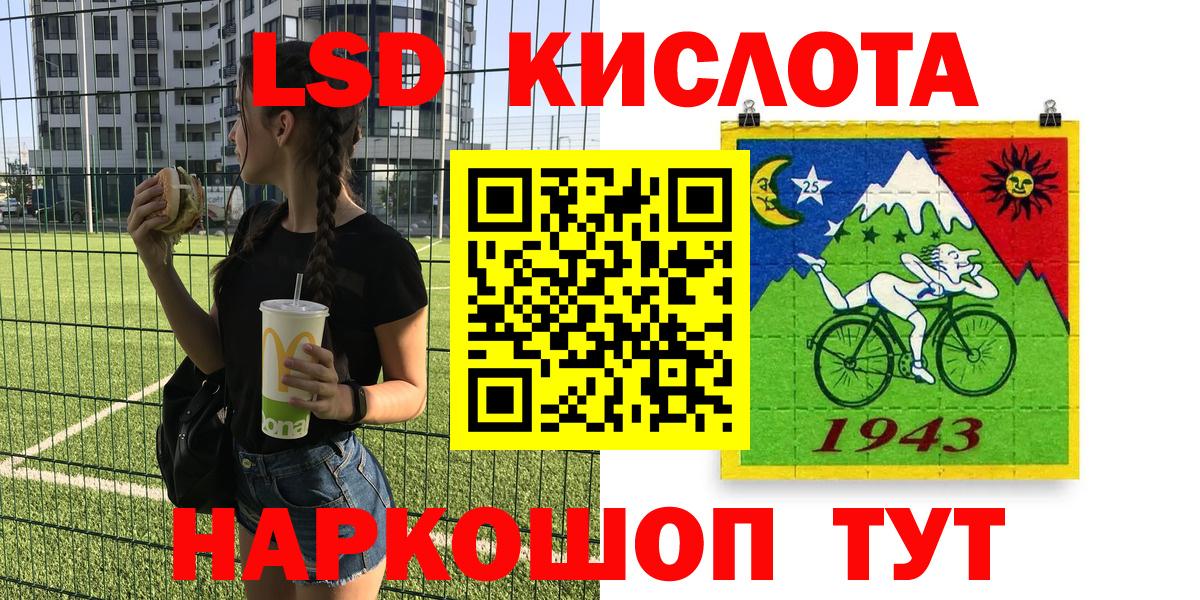 Марки N-bome 1500мкг  купить закладку  Унеча  Марки N-bome 1500мкг  Вход с VPN 